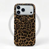 Kryt Xiaomi 17 Pro Max Wild Leo MagSafe se stojánkem